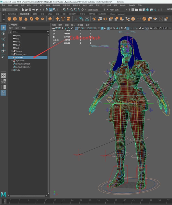 TressFX 5.0 UE 5.4 image 7